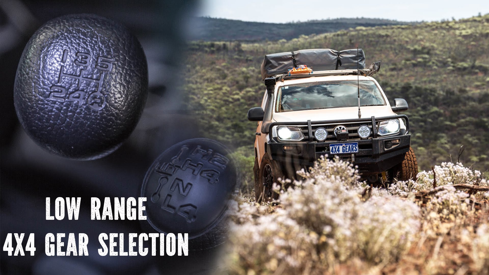 Selection range. Low range 4 WD. Low range. Трансмиссионный ручник Low range off Road.