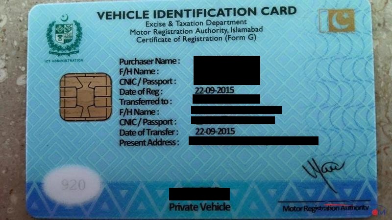 Islamabad ETO Smart Vehicle Registration Card