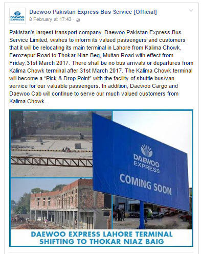 Daewoo Express: Relocating its Lahore Terminal to Thokar Niaz Baig by