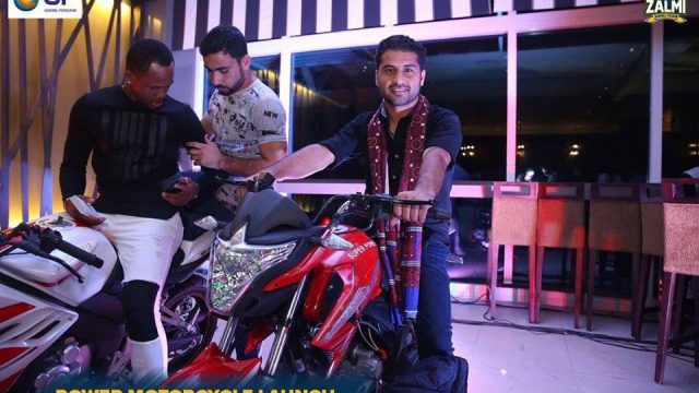 power 200cc