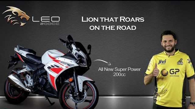 best power 200cc bike