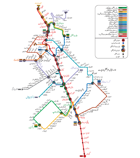 Punjab Govt Launches Metro Feeder Bus Service In Lahore News