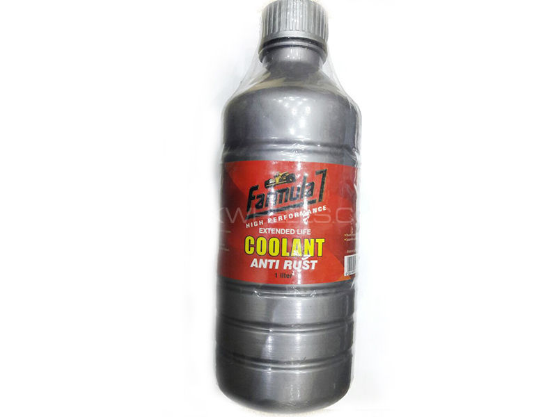 car ac coolant price