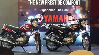 Yamaha Yb125z Price In Pakistan 2018