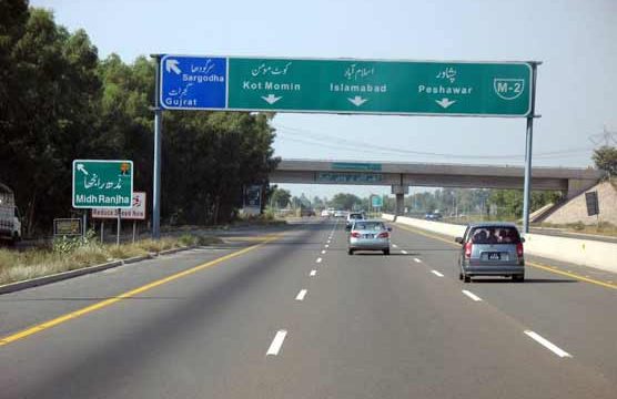 motorway-1