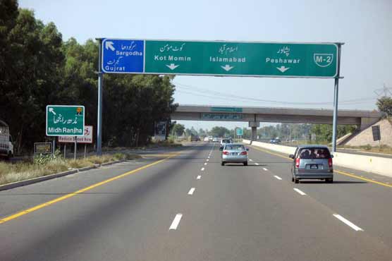 motorway-1 - PakWheels Blog