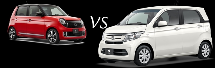 Honda N One Vs Honda N Wgn Pakwheels Blog