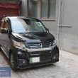 Honda N-WGN Custom