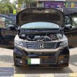 Honda N-WGN Custom