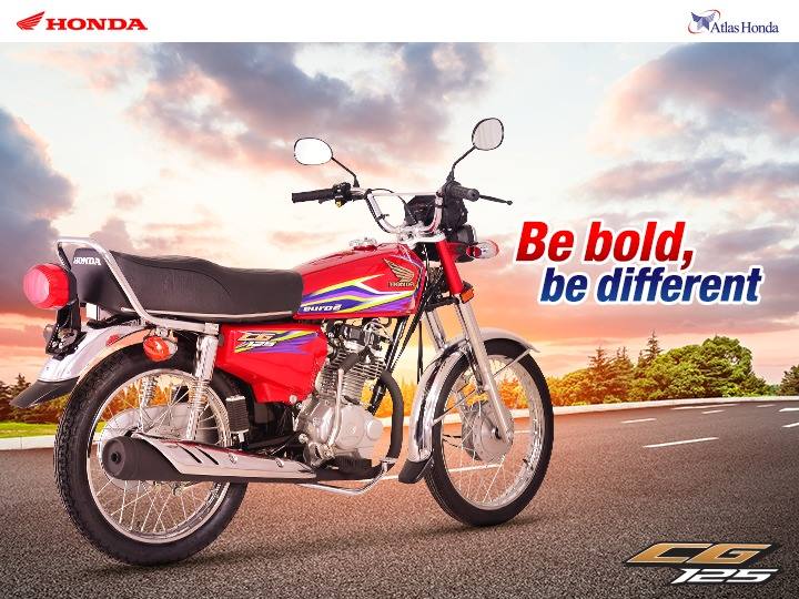 125 honda deals 2018