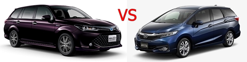 Toyota Corolla Fielder VS Honda Fit Shuttle - Battle of The Hybrid