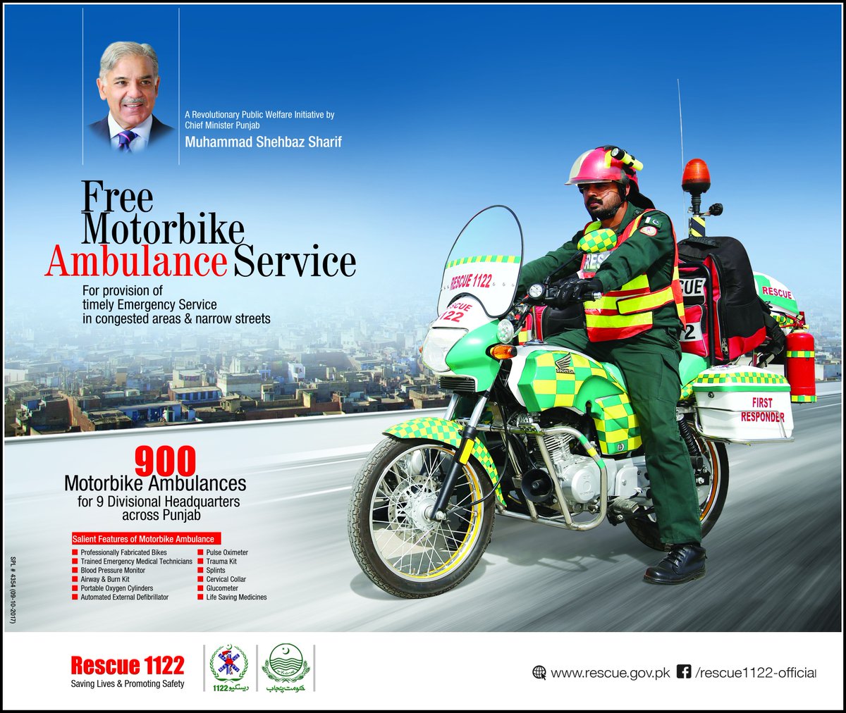 motorcycle-ambulance-service-in-lahore