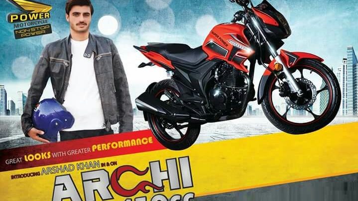 Archi 150cc deals