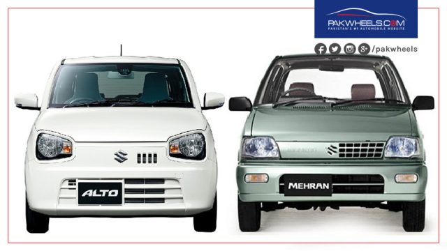 Suzuki Alto A Brief History Of One The Most Por Cars In If You Spent Your Childhood In Stan Then Chances Are First Family Car Was A Suzuki Alto Mehran And That Is Not The Case One Of