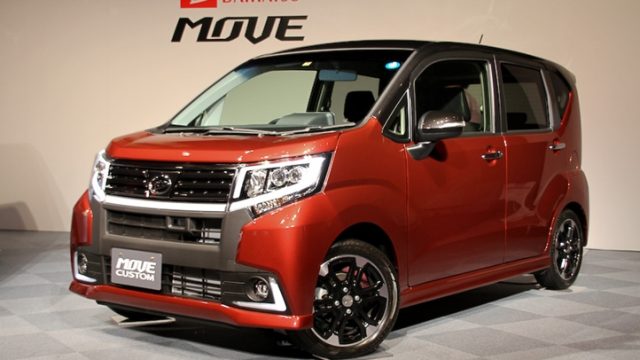 Daihatsu Move Brief Overview Pakwheels Blog