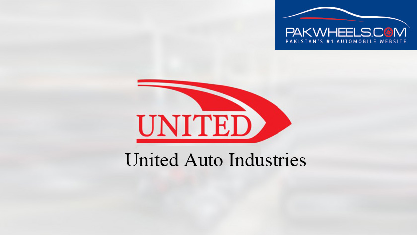 United motors страна производитель. United auto industries. Юнайтед Моторс запчасти логотип. Auto industry logo.