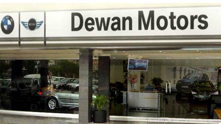 Dewan Motors to be given Brownfield Status - PakWheels Blog