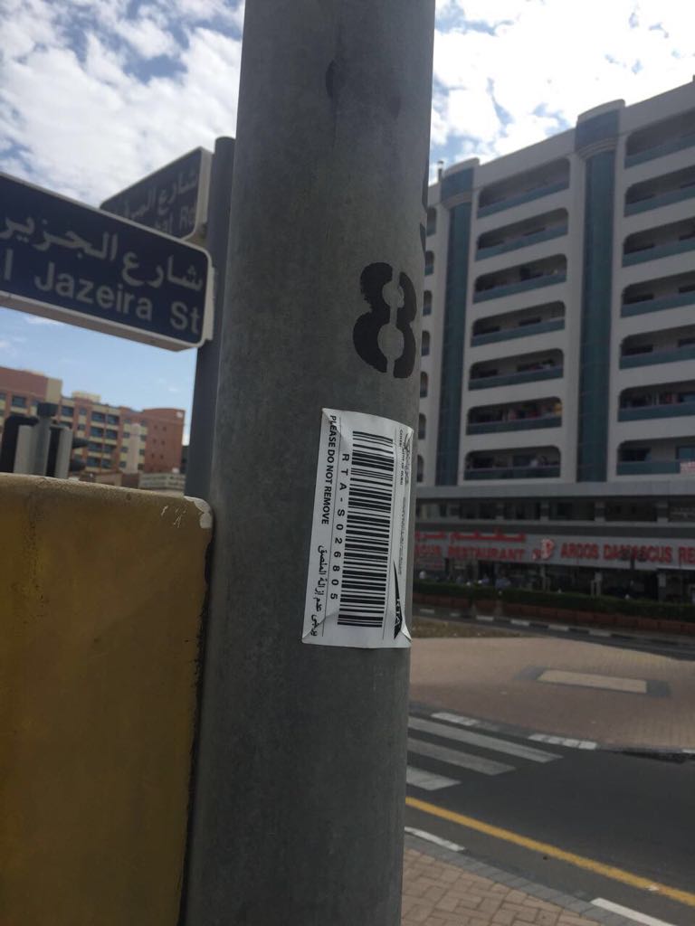 uae-rta-road-crossing-stickers-2