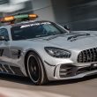 formula 1 safety car