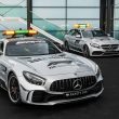 formula 1 safety car