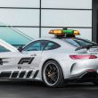 formula 1 safety car