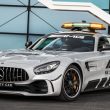 formula 1 safety car