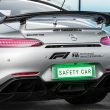 formula 1 safety car