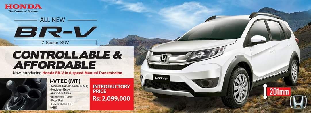 honda br-v manual - PakWheels Blog