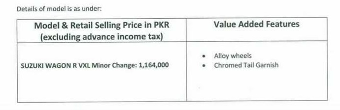 wagon r vxl minor change notice