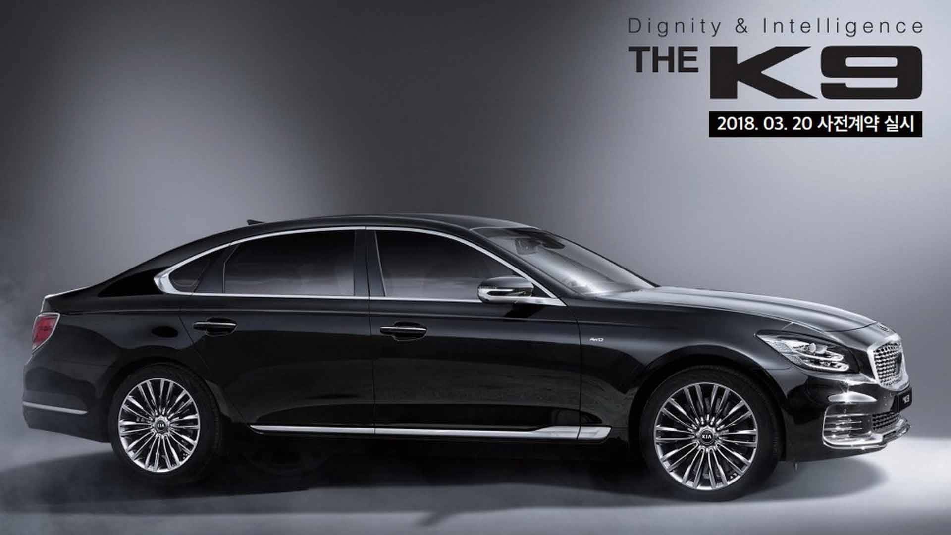 2019-kia-k900-k9-brochure-leaked-pricing-starts-at-krw-506-million-124391_1