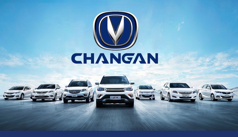 Changan vehicles