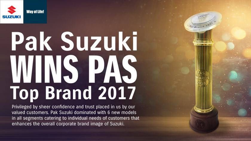 suzuki-brand-featured