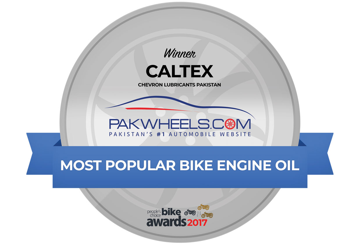 most-popular-bike-engine-oil