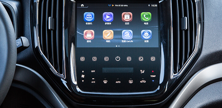 cx70t-int-5