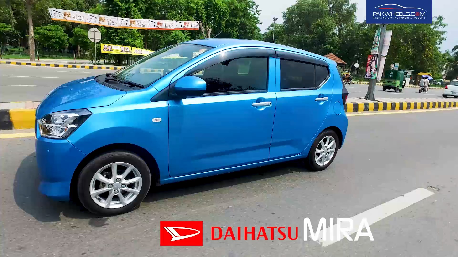 Daihatsu Mira Es Th Generation Pakwheeks Review Pakwheels Blog