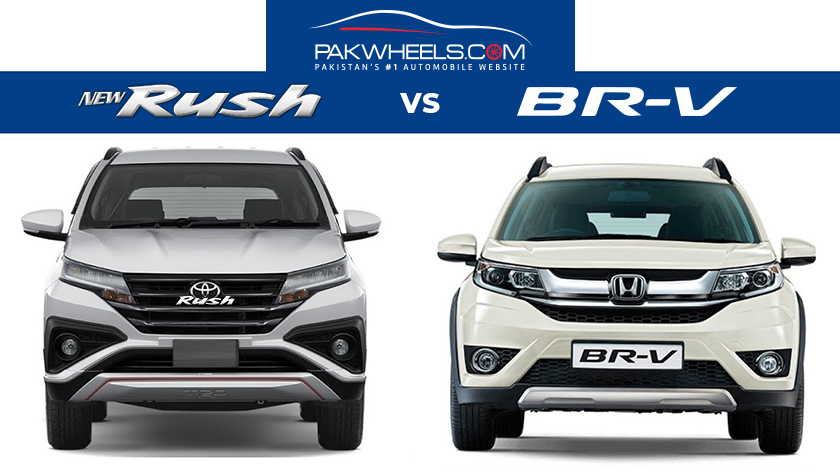 Toyota Rush Vs Honda Br V A Brief Comparison Pakwheels Blog