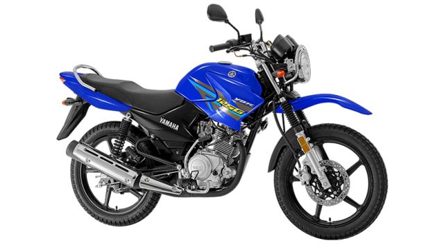 Yamaha New Model Bike 2019