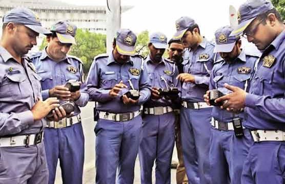 Get Ahmedabad City Police E Challan Images