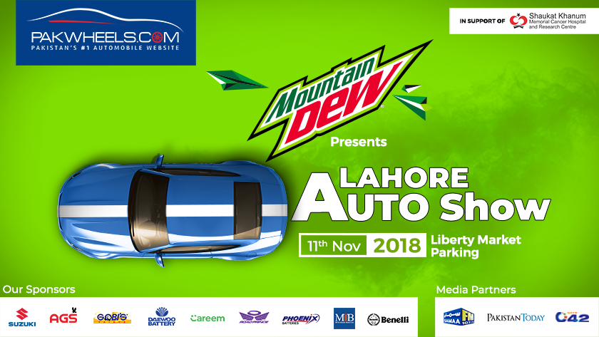 Lahore Auto Show