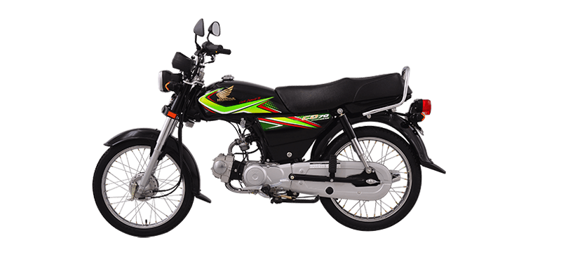 Honda Cd 70 Dream Black Price In Pakistan