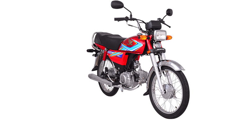 New Model Honda 70 2019