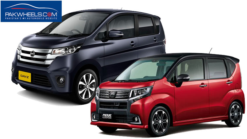 Daihatsu 2019 New Car Models Prices & Pictures in Pakistan 