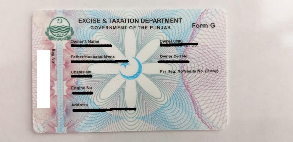 Punjab Government launches smart card for vehicles - News/Articles ...