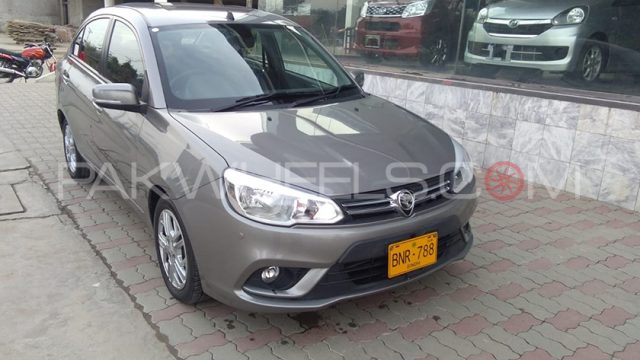 Proton Saga