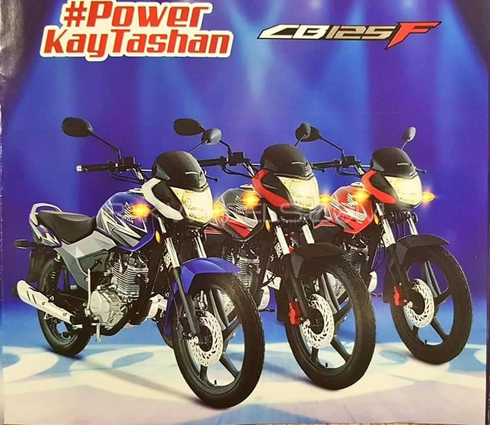 CB 125F 2019 unveiled in Pakistan See Prices Pictures and Specifications PakWheels Blog