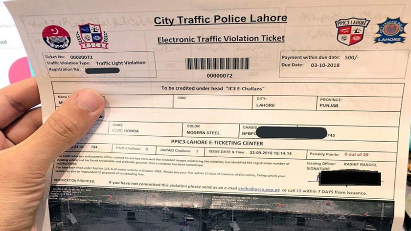 Lahore High Court Challenges Traffic Police's E-Challan System - PakWh...