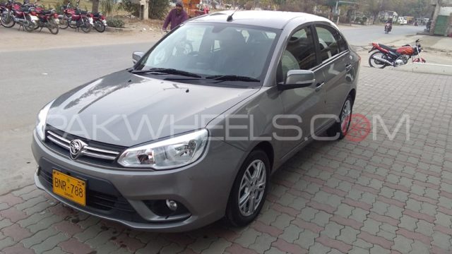 Proton Saga