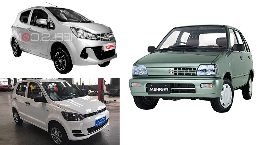 Suzuki Mehran 2020 Prices In Pakistan Pictures Reviews Pakwheels