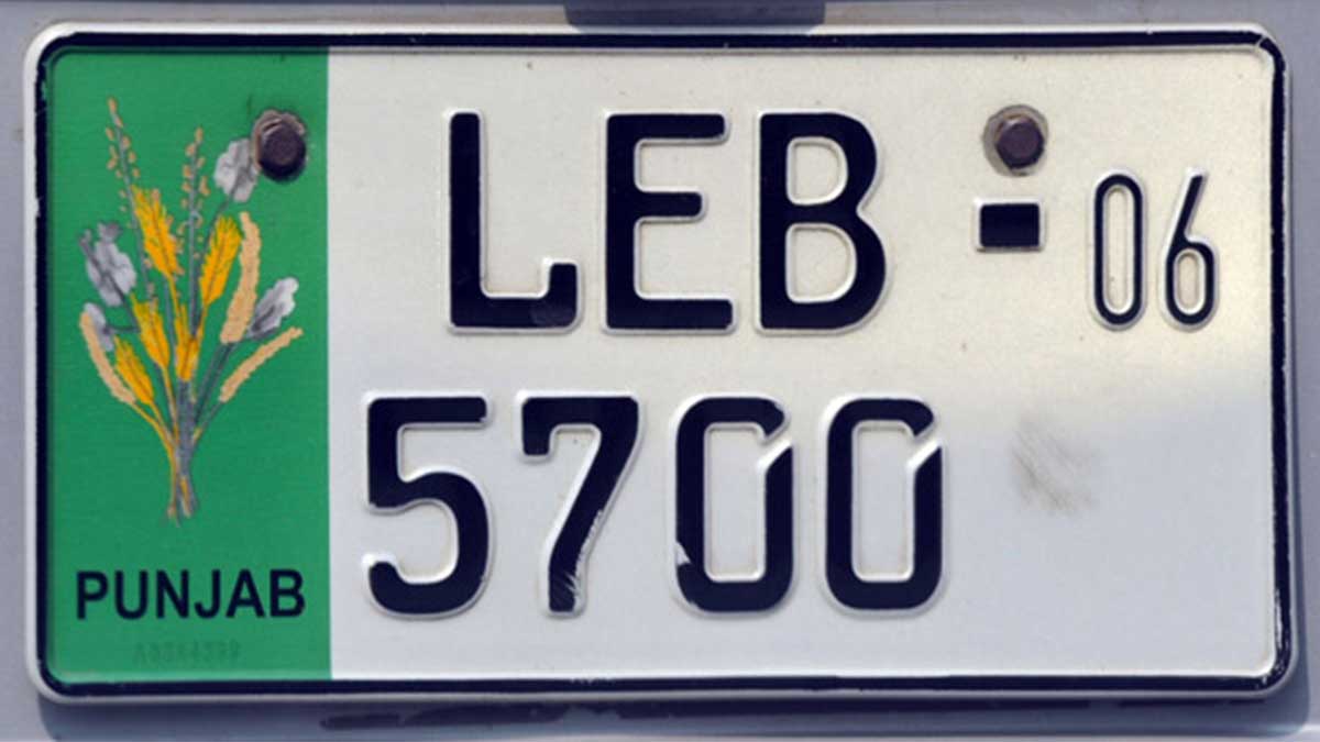 punjab-excise-to-issue-license-for-manufacturing-number-plates