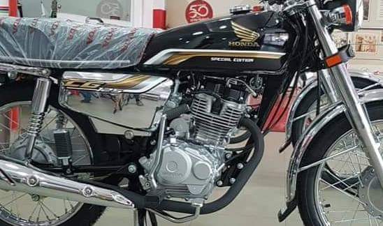 Honda 125 Special Edition 2019 Price In Pakistan